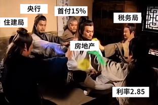 有点东西！狄龙半场12中4&3记三分拿下11分